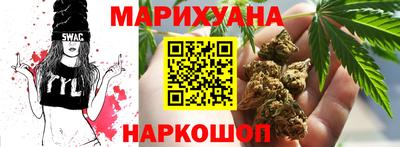 герыч Беслан