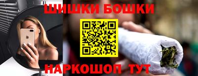 спиды Волжский