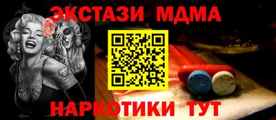 a pvp Берёзовский