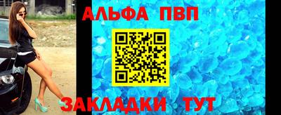 ПСИЛОЦИБИНОВЫЕ ГРИБЫ Балаково