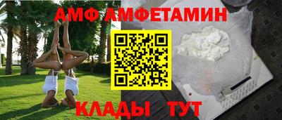 a pvp Берёзовский