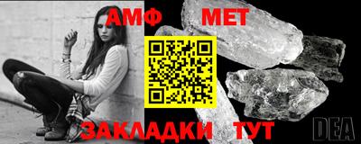 ПСИЛОЦИБИНОВЫЕ ГРИБЫ Балаково