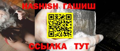 a pvp Берёзовский
