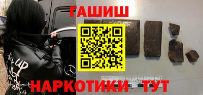 а пвп мука Волгодонск