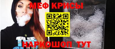 хмурый Балашиха