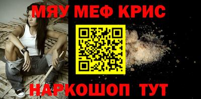 ПСИЛОЦИБИНОВЫЕ ГРИБЫ Балаково