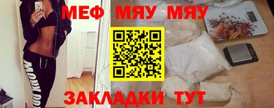 ПСИЛОЦИБИНОВЫЕ ГРИБЫ Балаково