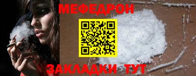 героин Бийск