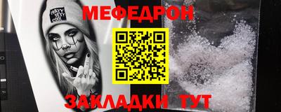 кокаин колумбия Гагарин