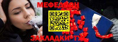 a pvp Берёзовский