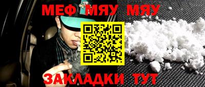 ПСИЛОЦИБИНОВЫЕ ГРИБЫ Балаково