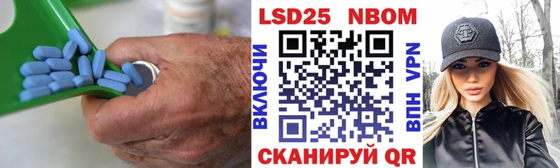 LSD-25 экстази кислота  Владивосток 