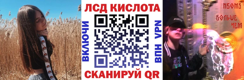 Наркотические марки 1,5мг  ссылка на мегу как войти  Владивосток 